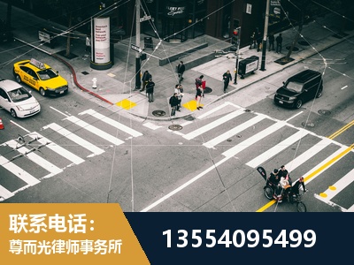 滨州-刑事诉讼律师