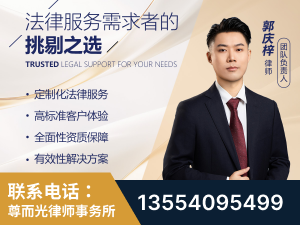 滨州-企业展示图