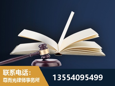滨州-全程透明保障客户体验