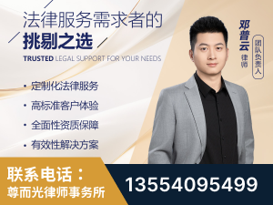 滨州-企业展示图