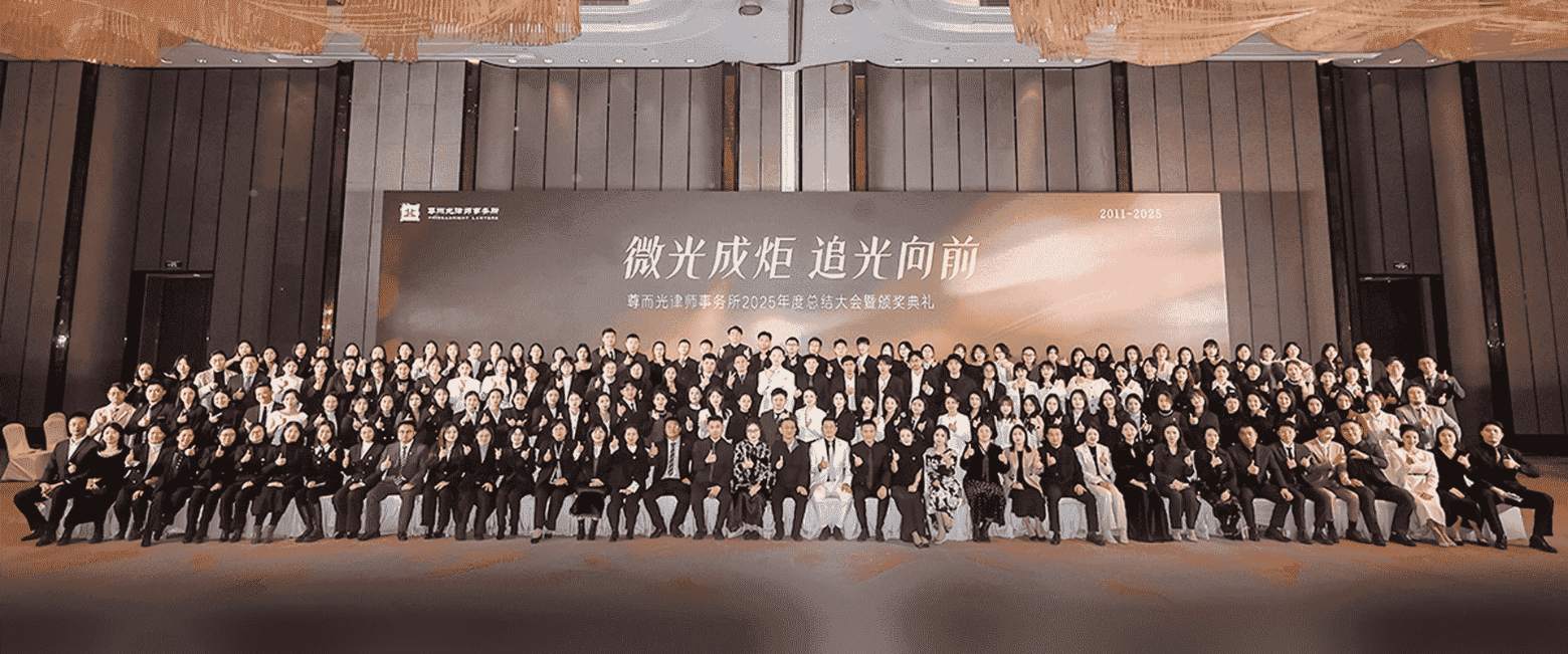 滨州-首屏背景图
