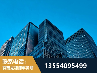 滨州-刑事案件律师