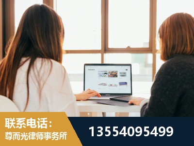 滨州-工伤认定律师