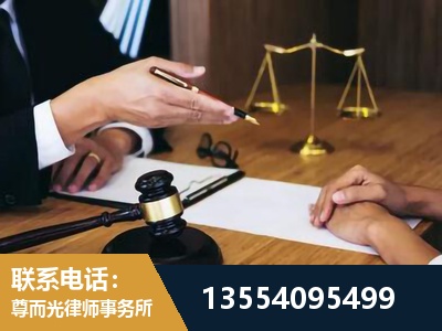 滨州-婚内出轨离婚律师