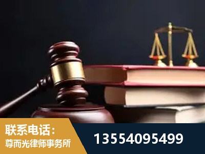 滨州-独创办案方法论 + 三级质控